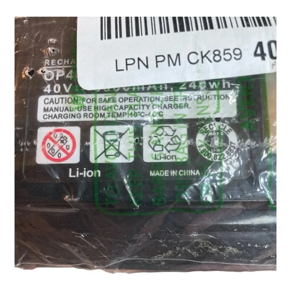 40V 6000mAh Replacement Battery for Ryobi Cordless Tools - Picture 5 of 5